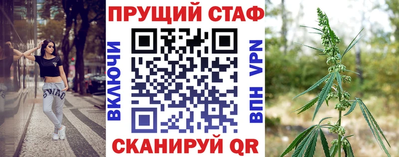 Купить Гашиш  A-PVP  Героин  Кодеин  Меф  Марихуана  Кириши