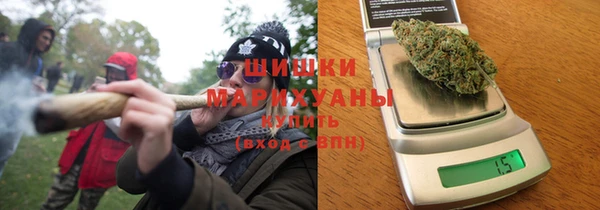 гашишное масло Бронницы
