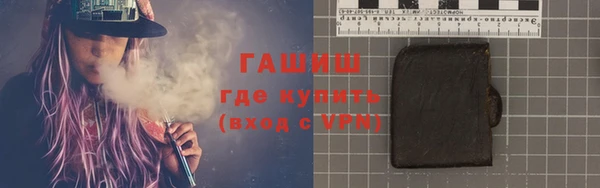 кокс Богородск