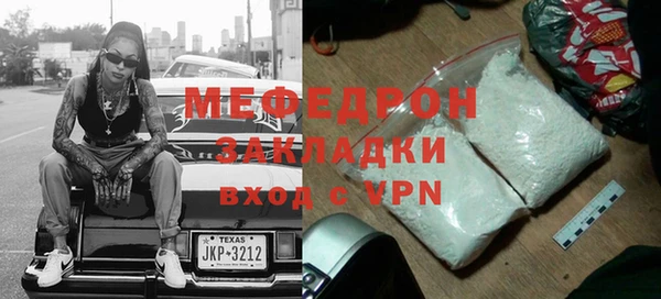 гашишное масло Бронницы