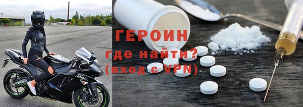 тгк Богданович