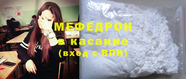 apvp Бородино