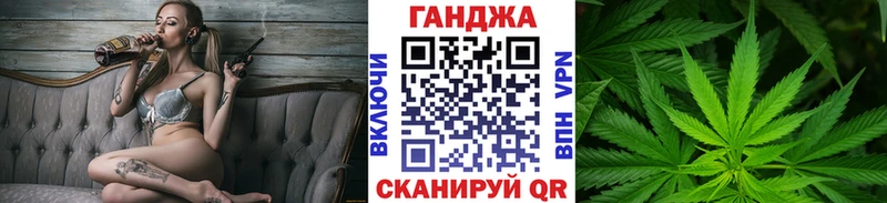 Канабис планчик  Купить  Кириши 